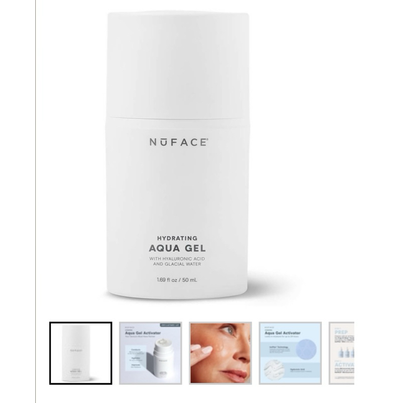 NuFace Gel Primer 2 Oz. (59ml)