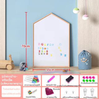Xibin กระดานวาดภาพสำหรับเด็กบ้านสองด้านวงเล็บแม่เหล็กไวท์บอร์ดกราฟฟิตีสีกระดานเขียนลบได้เด็กกระดานดำขนาดเล็ก