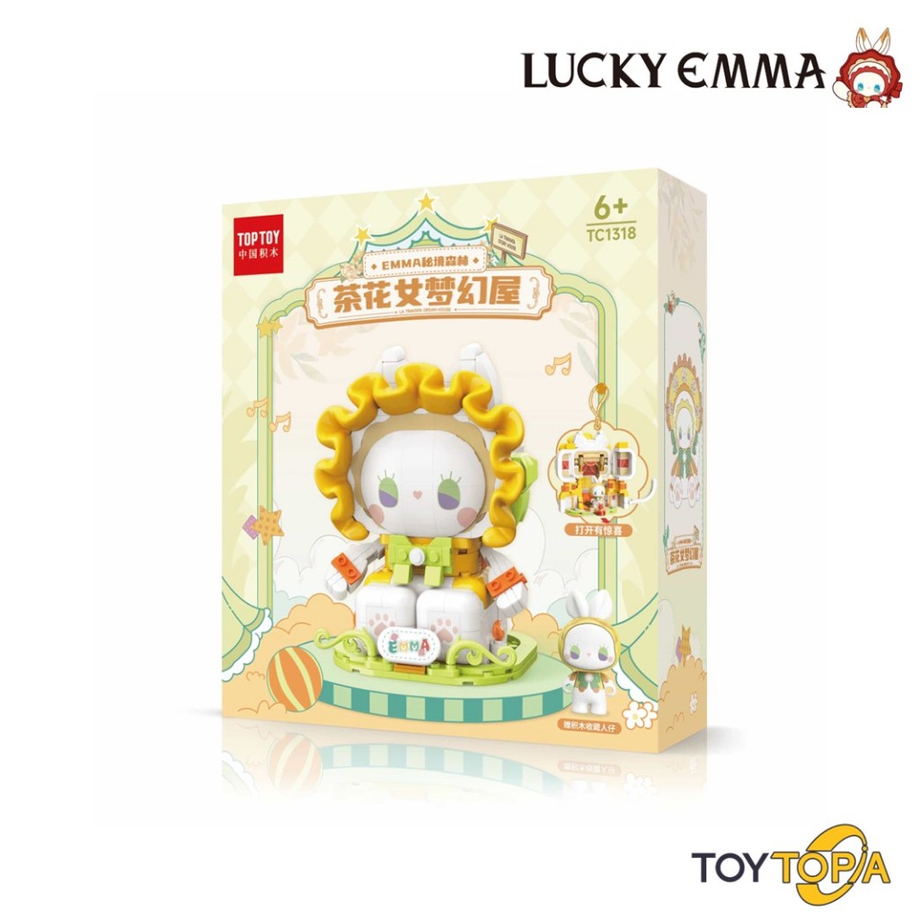 Lucky Emma (417228) - EMMA Wish Bar Dream House: Secret Forest by Lucky Emma