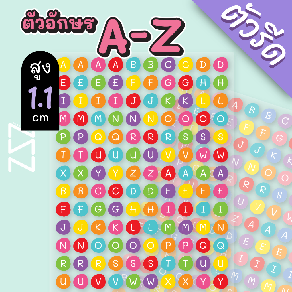 ตัวรีดติดเสื้อ ตัวอักษรภาษาอังกฤษ A-Z สติกเกอร์รีดติดผ้า DFT รีดง่ายใช้เตารีด ตัวรีดชื่อ ตกแต่งกระเป๋า หมวก No.003