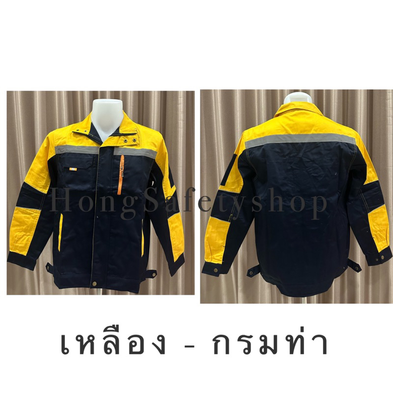 (พร้อมส่ง) เสื้อช็อปช่างแขนยาวรุ่นซิปหน้าเนื้อผ้าโพลีเอสเตอร์ผสมฝ้ายกันสะเก็ดไฟได้ 20% เป็นงานกระดุมทอง (S - 6XL) - รูปที่ 5