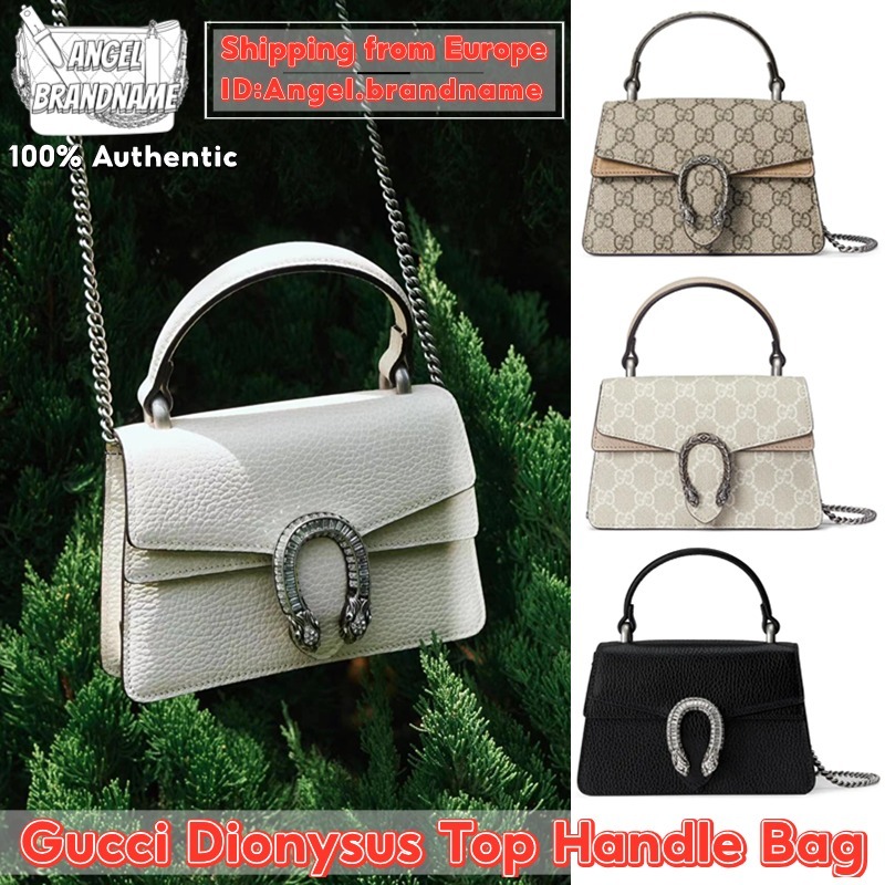 👜กุชชี่ Gucci Dionysus Mini / Small Top Handle Bag กระเป๋า สุภาพสตรี/กระเป๋าสะพายไหล่
