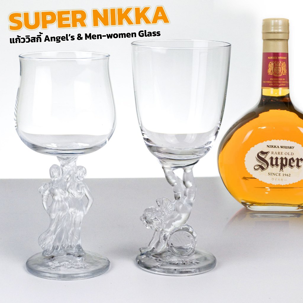 แก้ววิสกี้ super nikka whisky มี 4 แบบขาเจีย หญิง-ชายถือแก้ว(ทิวลิป) /Angel’s/ หมาจิ้งจอก/ ชายแบกแก้