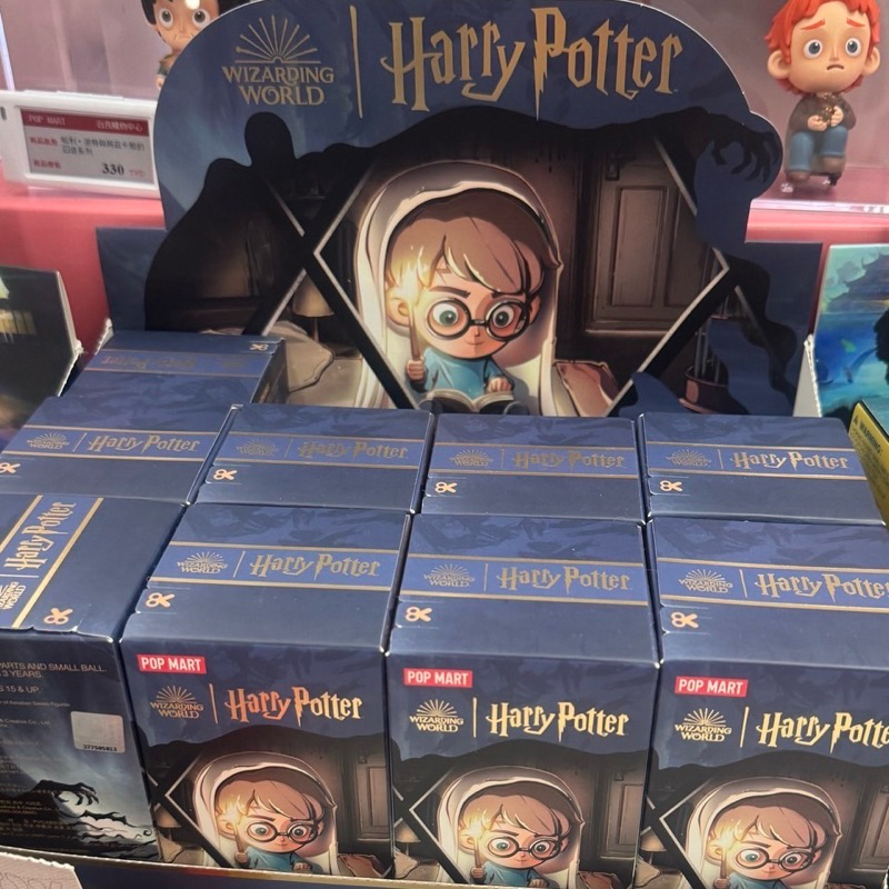 ( ยกกล่อง ) Harry Potter Pop Mart