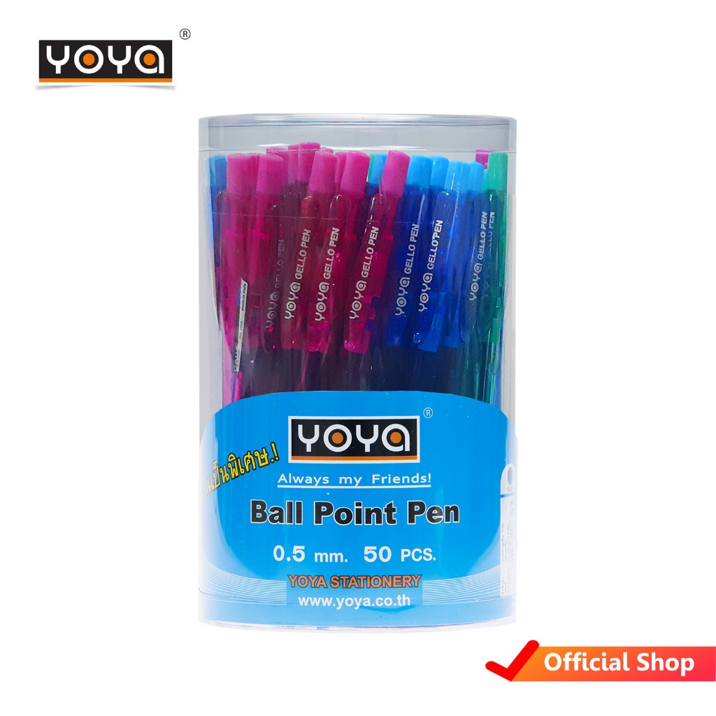 YOYA ปากกาลูกลื่น น้ำเงิน 1515 แพ็ค 50