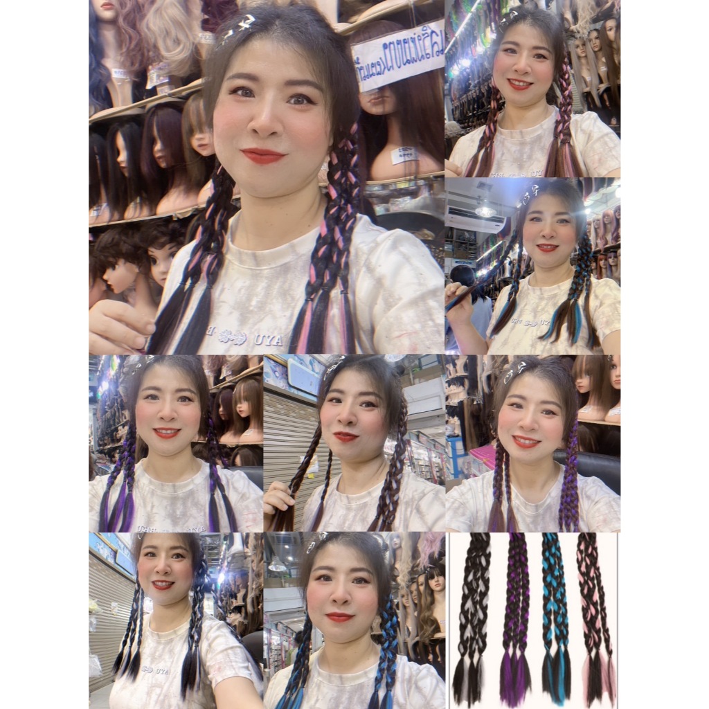 ผมเปีย วิกผมเปียสีไฮไลท์ ไหมถักผม สีทูโทน ยางรัดผมเปีย ผูกผมง่ายๆ ดูน่ารักๆ แนวๆ สไตล์เกาหลี