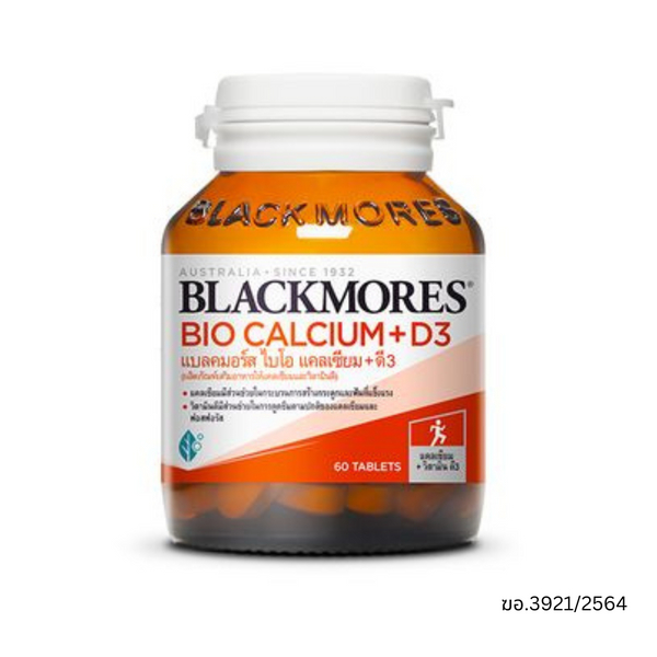 Blackmores Bio Calcium+D3 60 เม็ด