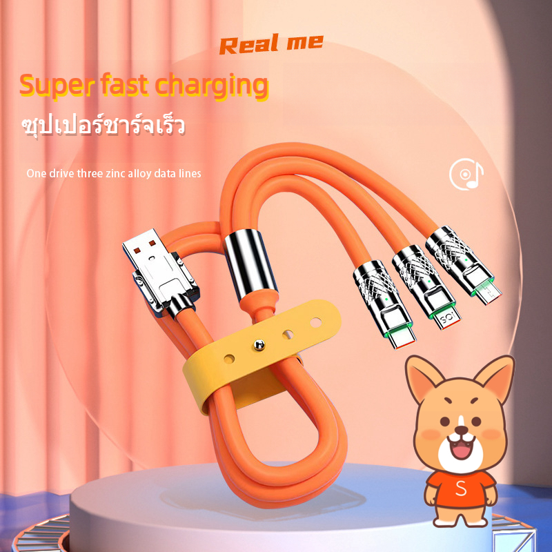 สายชาร์จType C  แอนด์ดรอย 3 in 1  ชาร์จเร็วมาก  USB Cable สายชาร์จซิลิโคนเหลว vivo samsung oppo