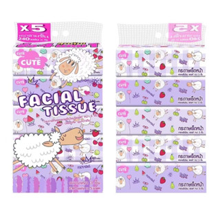 ทิชชู่แกะม่วงแพ็ค5 3ชั้น เยื่อไม้คุณภาพสูง ห่อเกรดพรีเมี่ยมส…