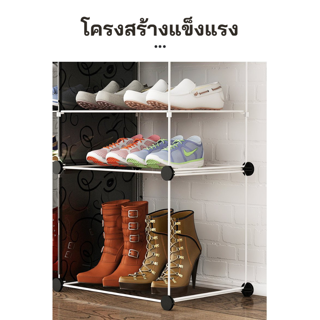 ชั้นวางรองเท้าพลาสติก (ชั้น A1-A2)  กล่องเก็บรองเท้า (1แถว4ชั้น)  วางของอเนกประสงค์ มีฝาปิด สามารถถอดประกอบได้ ราคา ถูกที่สุด ดีลบีเคเค แกลเลอรีภาพที่ 8