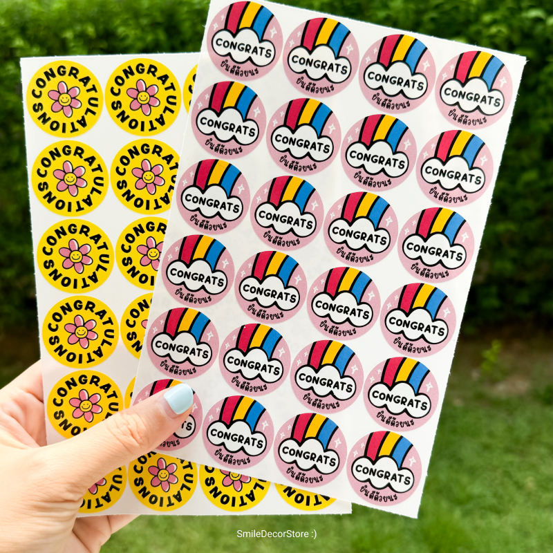 SmileSticker สติ๊กเกอร์ Congrats แพ็ก 96 ดวง ขนาด 3×3 cm สติ๊กเกอร์ PP สีขาวเงา กันน้ำ 100% รับปริญญา ปัจฉิม ราคา ถูกที่สุด ดีลบีเคเค แกลเลอรีภาพที่ 6