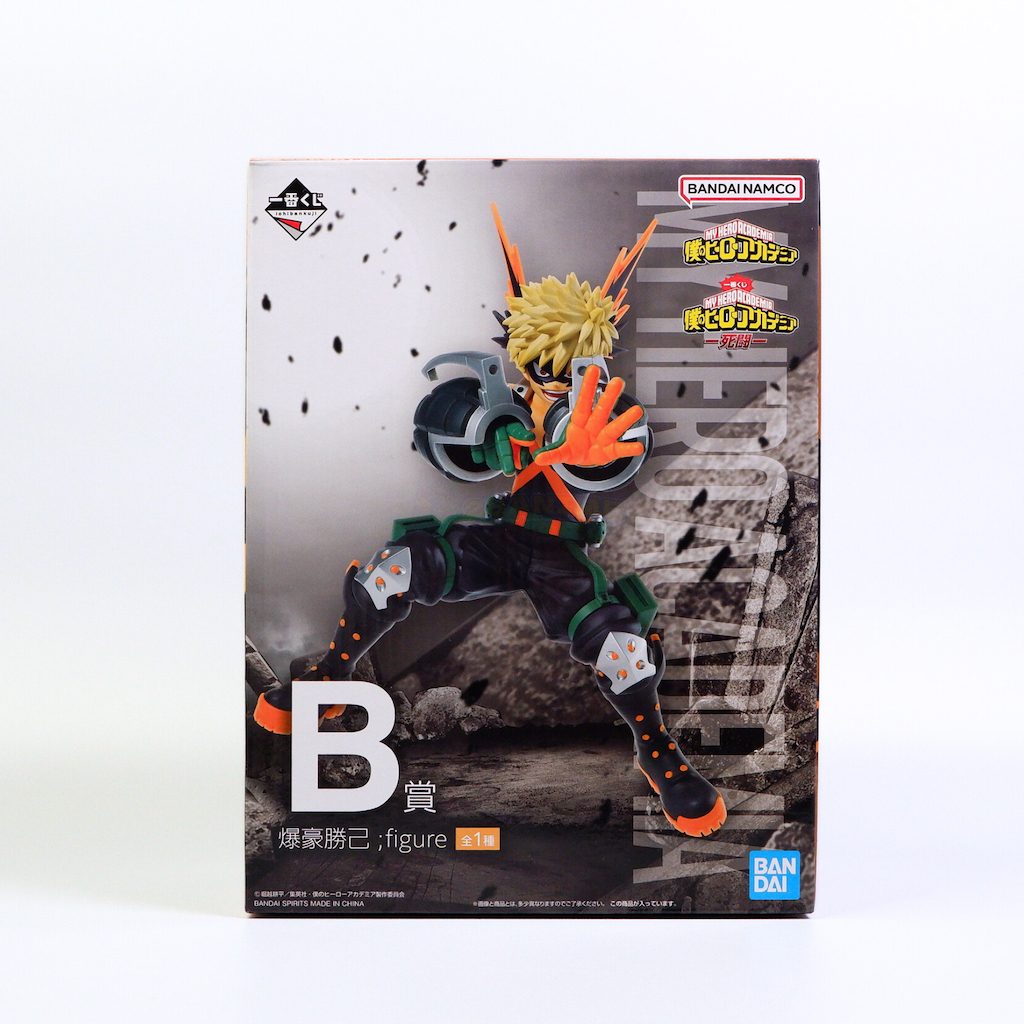 My Hero Academia (พร้อมส่ง 🛎️) - Bakugo Katsuki - Ichiban Kuji - Shitou - B Prize (Bandai)