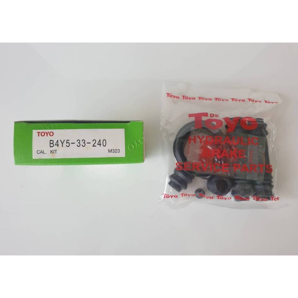 ชุดซ่อมยางดิสเบรคหน้า MAZDA 323 ซีดาน ปี90-95 ยี่ห้อ TOYO ชุดละ280-
