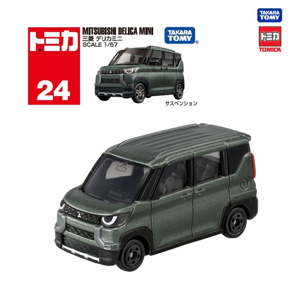 Takara Tomy โทมิก้า โมเดลรถ Tomica No.24 Mitsubishi Delica