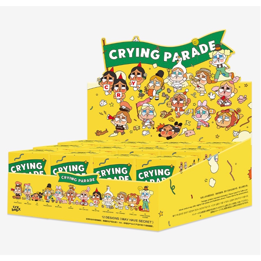 ❣️[Ready to ship : ยกกล่อง (เช็คการ์ด) พร้อมส่ง]❣️🌟POP MART : Crybaby Crying Parade Series (เช็คการ์ด ไม่แกะตัว)