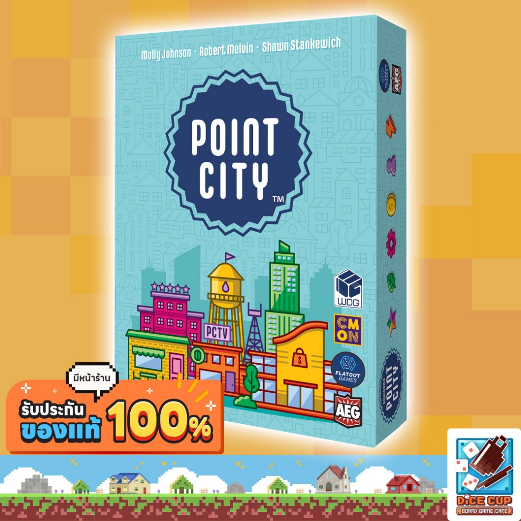 [ของแท้] แดนเนรมิต (Point City TH/EN) Board Game (Lanlalen) บอร์ดเกม ไทย/THAI