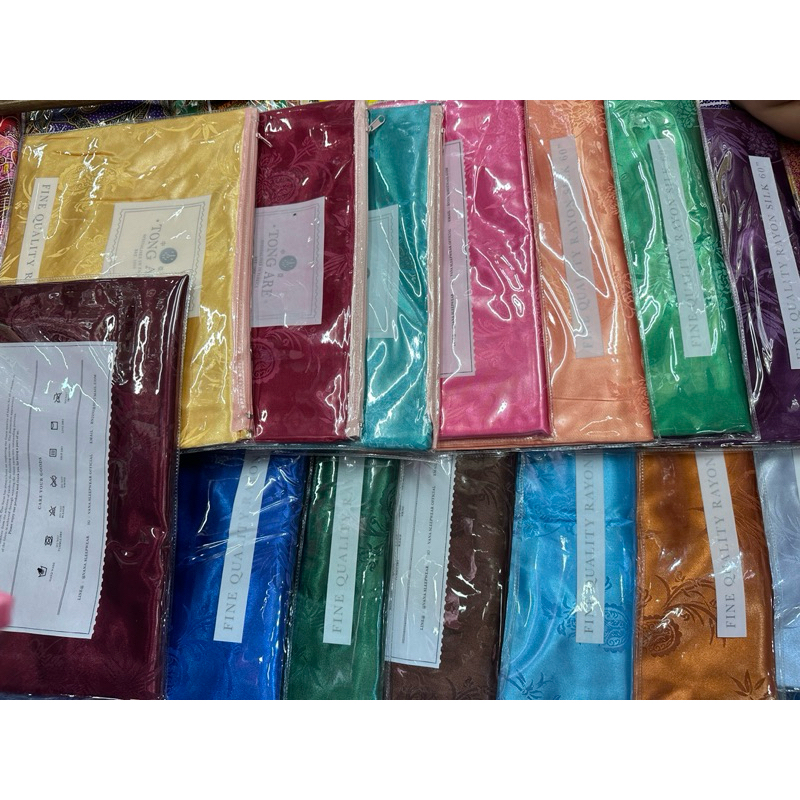 ผ้าห่มแพรขนาด5ฟุตและขนาด6ฟุต