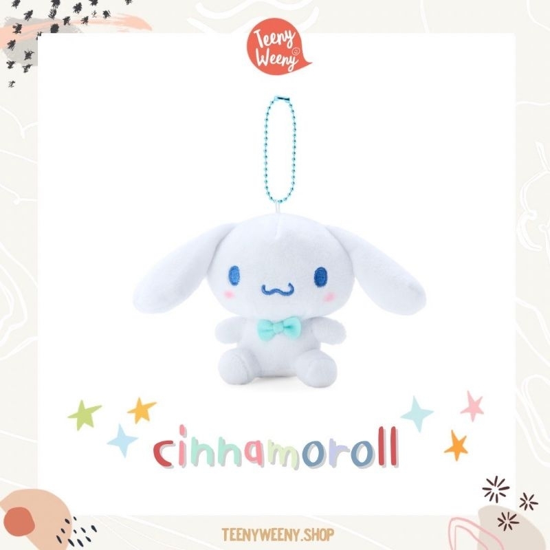พวงกุญแจห้อยกระเป๋าซานริโอ้(รุ่นใหญ่12cm) Sanrio Keychain