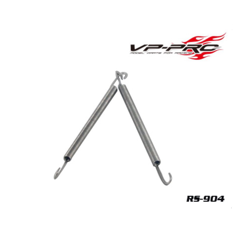 VP Pro RS-904 : 1/8 Long Exhaust Springs (สปริงคอท่อ ยาว)