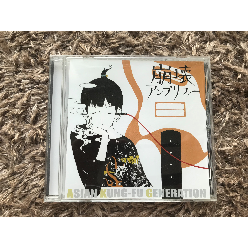 [1CD] CD Music แผ่นซีดี ซิงเกิ้ล Hokai Amplifier - ASIAN KUNG-FU GENERATION