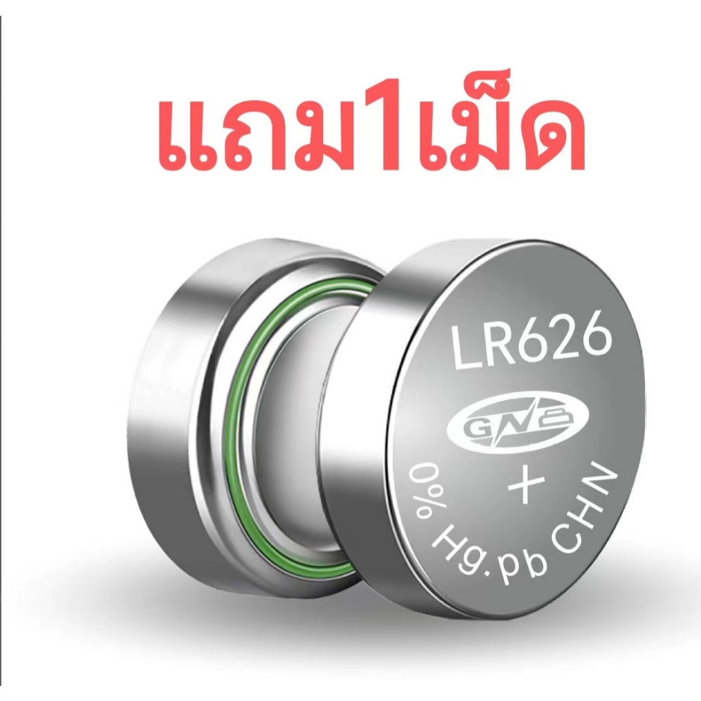 รูปภาพ 8