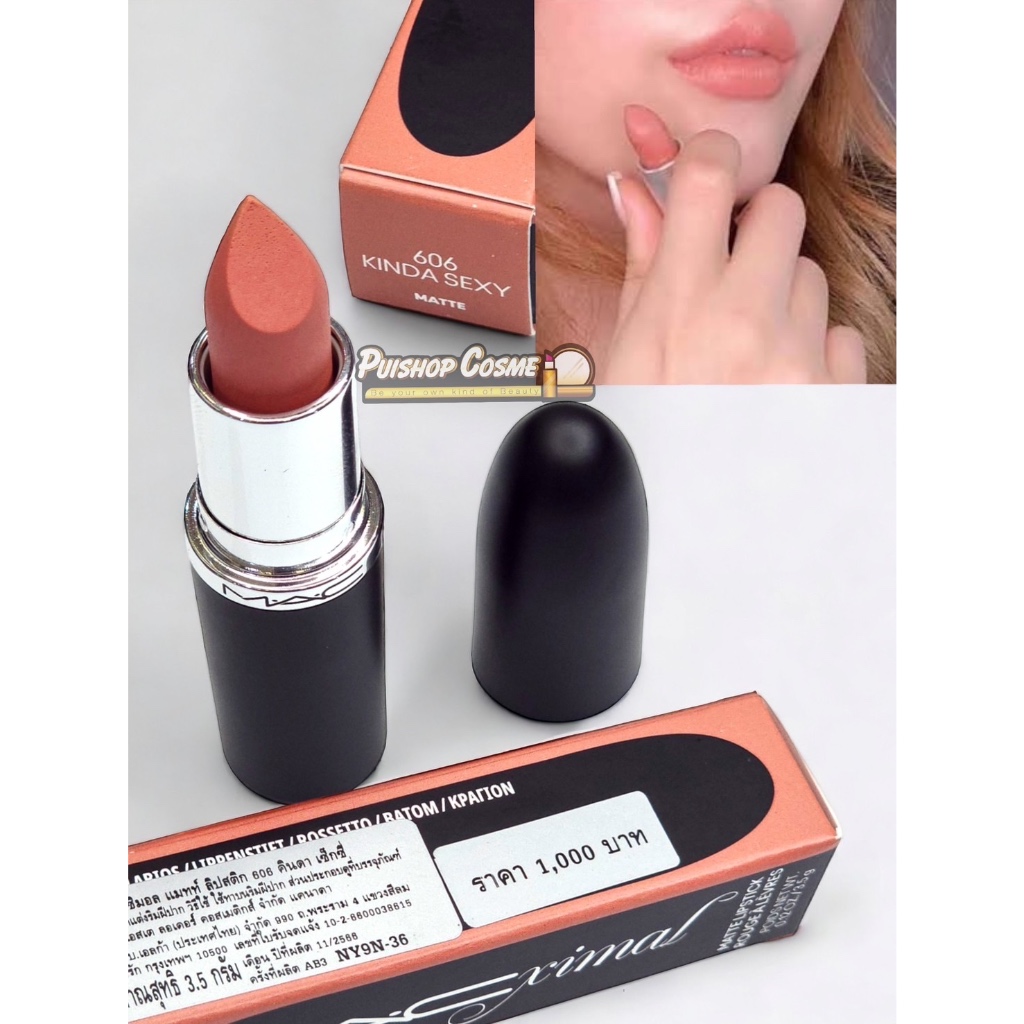 ป้านไทย MAC Macximal Matte#SLEEK SATIN # Kinda Sexy#cafe mocha#mull it to the max#candy yum yum#DIVA#SIN#brave#mehr#soar