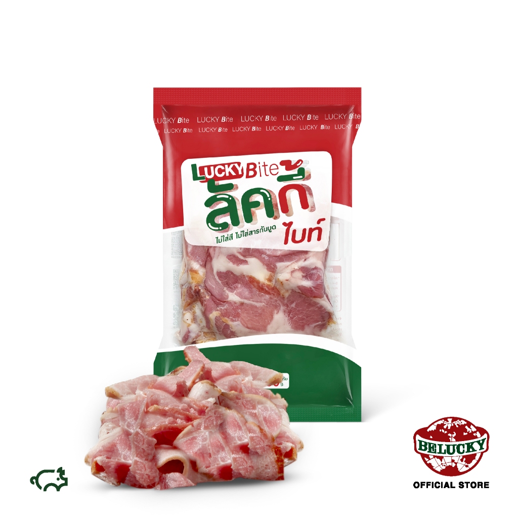 Belucky บีลัคกี้ Bacon Mixed Size เบคอนคละไซส์ ( 500g )