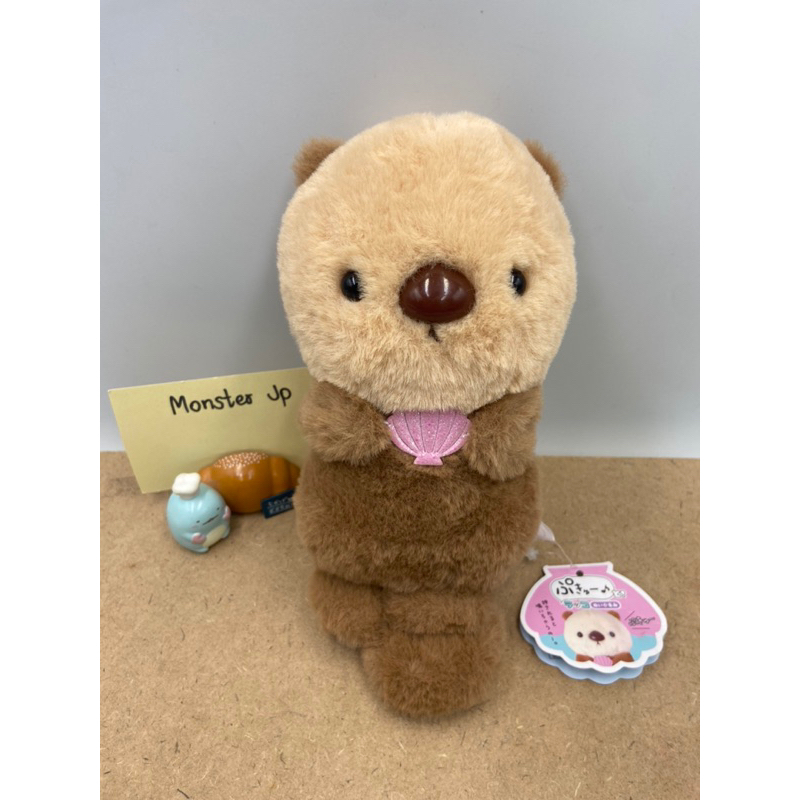 Sea Otter plush yell world