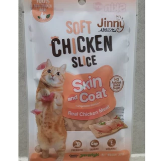 ไก่นิ่มสไลด์ Jinny​ Soft Chicken​ Slice 30ก.*12ซอง