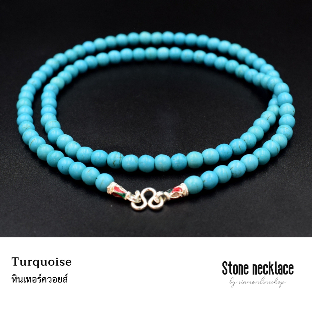 Stone Necklace - Amethyst สร้อยคอหิน อเมทิสต์ ขนาด 6 มม. by siamonlineshop