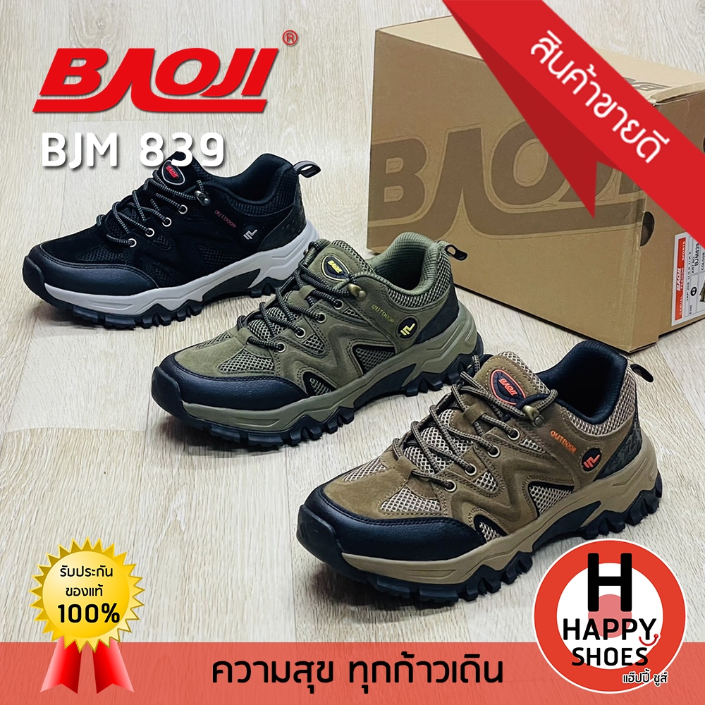 [ ของแท้100% ส่งเร็ว ฟรี...ถุงเท้า 1 คู่] BAOJI รองเท้าผ้าใบเดินป่า รองเท้าทำงาน ลุยงานได้ทุกที่ รุ่น BJM839 หล่อ ทนทาน