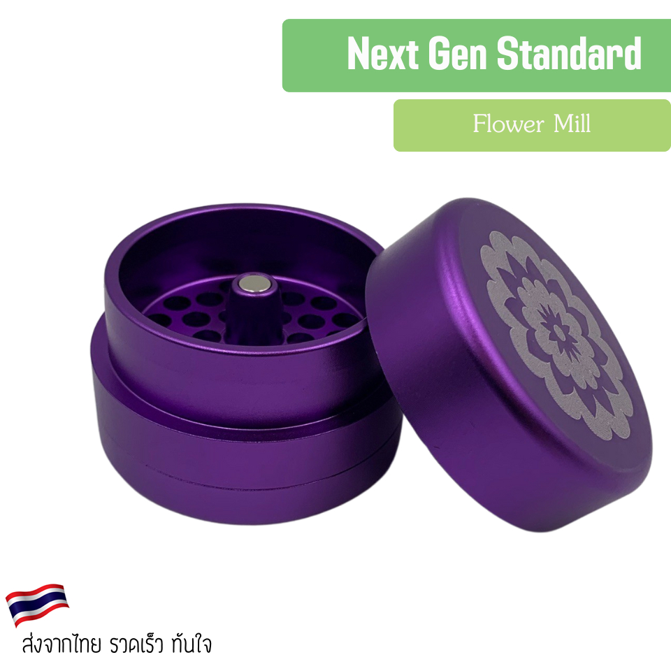 [ใหม่ล่าสุด] Flower Mill Next-Gen Standard 2.0" ไกรน์เดอร์สมุนไพร อุปกรณ์บด เครื่องบด Flowermill