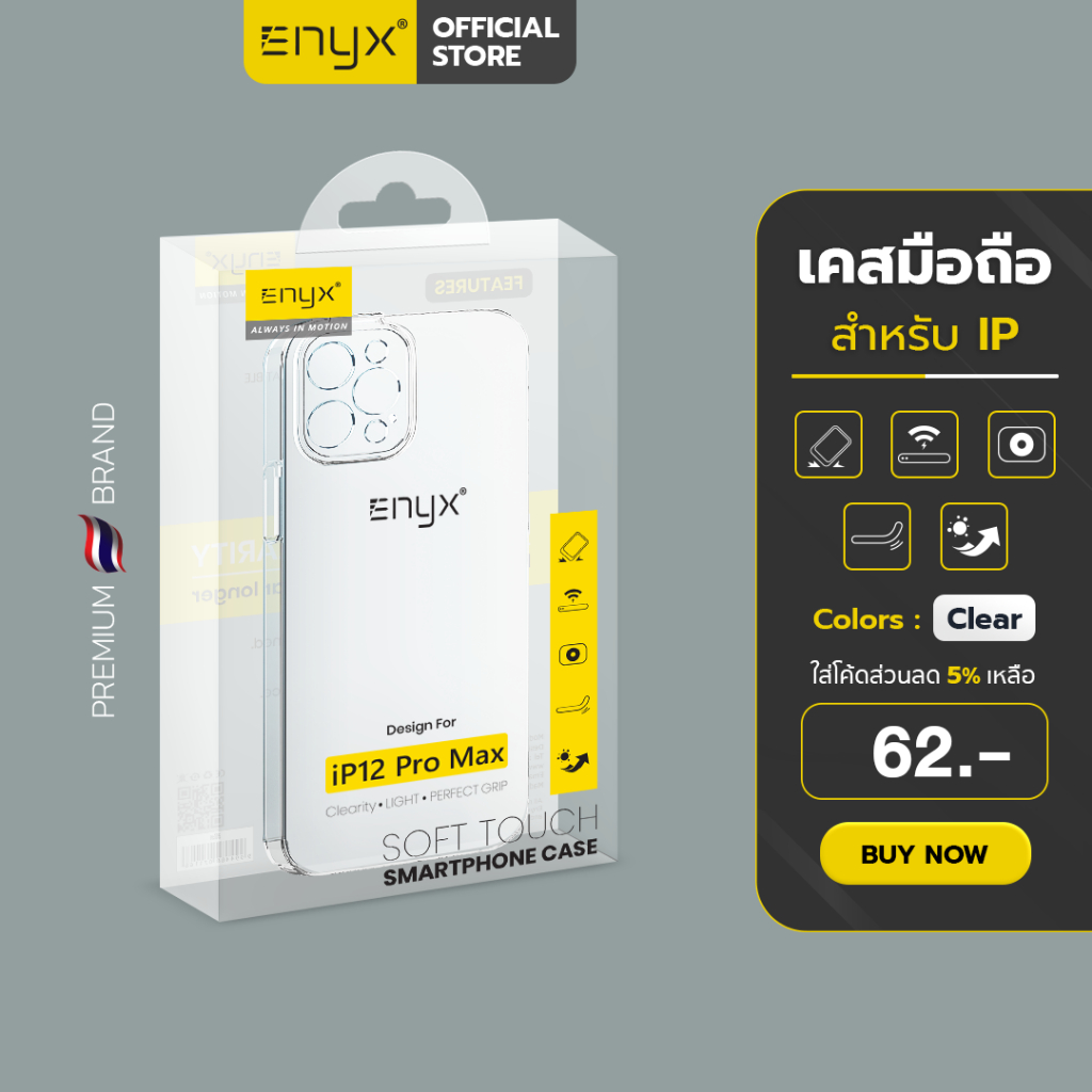 ENYX [ รุ่นอัพเกรด ] เคสใส TPE กันกระแทก สำหรับ iPhone 13 12 11 X 8 7 6 ขอบนิ่ม Case โทรศัพท์