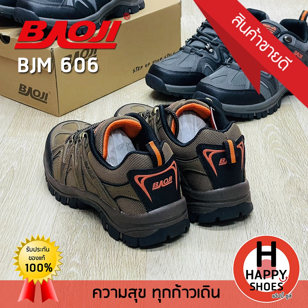 [🥇ของแท้100%🚚ส่งเร็ว🆓ฟรี...ถุงเท้า 1 คู่] BAOJI รองเท้าผ้าใบเดินป่า รองเท้าทำงาน ลุยงานได้ทุกที่ รุ่น BJM606 หล่อ ทนทาน