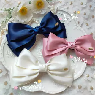 A Dream (27สี) กิ๊บสปริงโบว์ริบบิ้นซาติน2หน้า ทรงโบว์3ชั้น ริบบิ้นเงาสวย กิ๊บไซร์8เซ็น (พร้อมส่ง🎀)