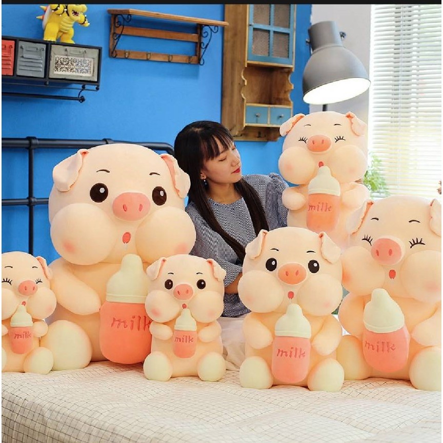 ตุ็กตาหมู ตุ็กตาหมูอุ้มขวดนม สวย นุ่ม น่ารัก ตัวใหญ่ หมาะที่จะเป็นของขวันให้คนรัก