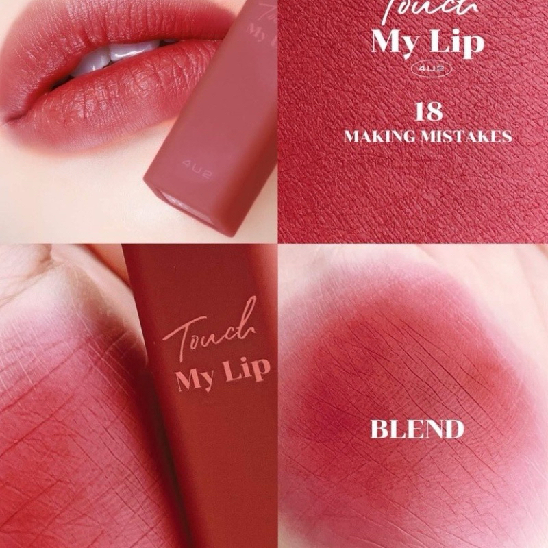 42U touch my lip สี 18