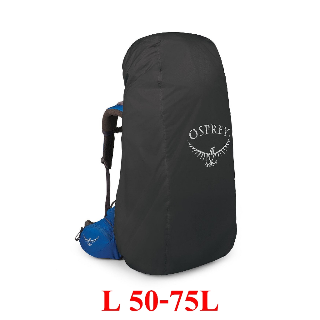 Osprey Utralight Raincover Outdoor Accessories