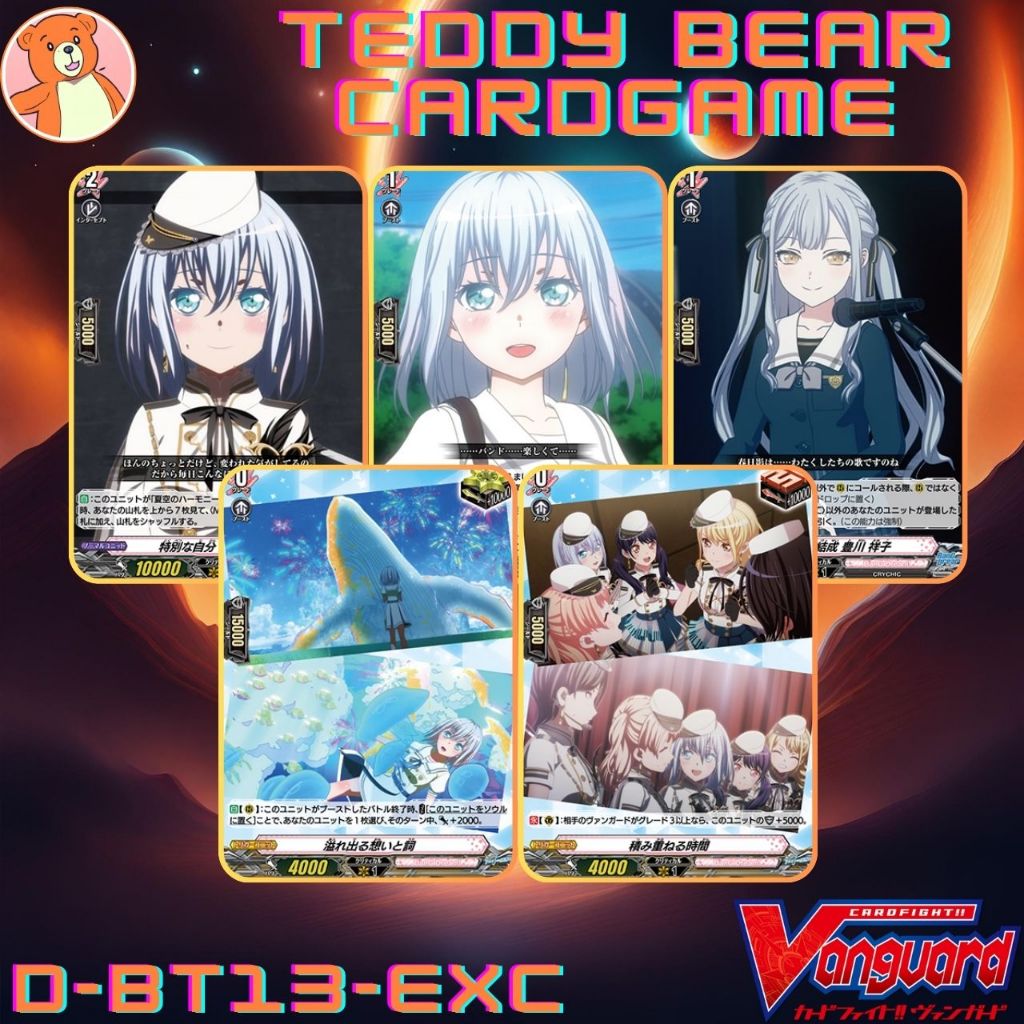 Vanguard D-BT13: Flight of Chakrabarthi (JP) ระดับ EXC