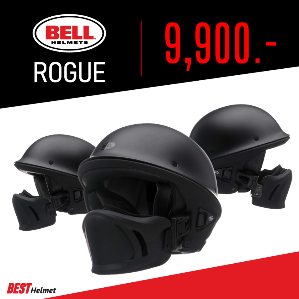 หมวกกันน็อค ครึ่งใบ ถอดคาง Bell Helmet รุ่น Rogue ราคา 9,900.-