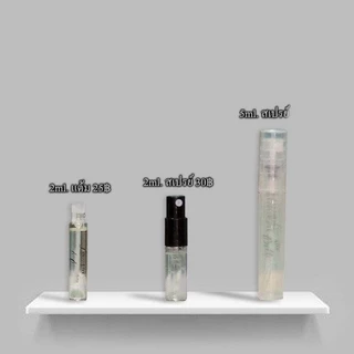 น้ำหอมโจมาโลน English Pear ขนาด5ml.