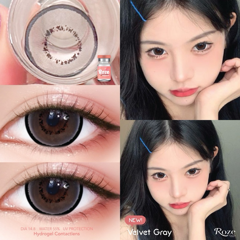 คอนแทคเลนส์ ไฮโดรเจล Roze ค่าอมน้ำ55% Velvet ตาโต