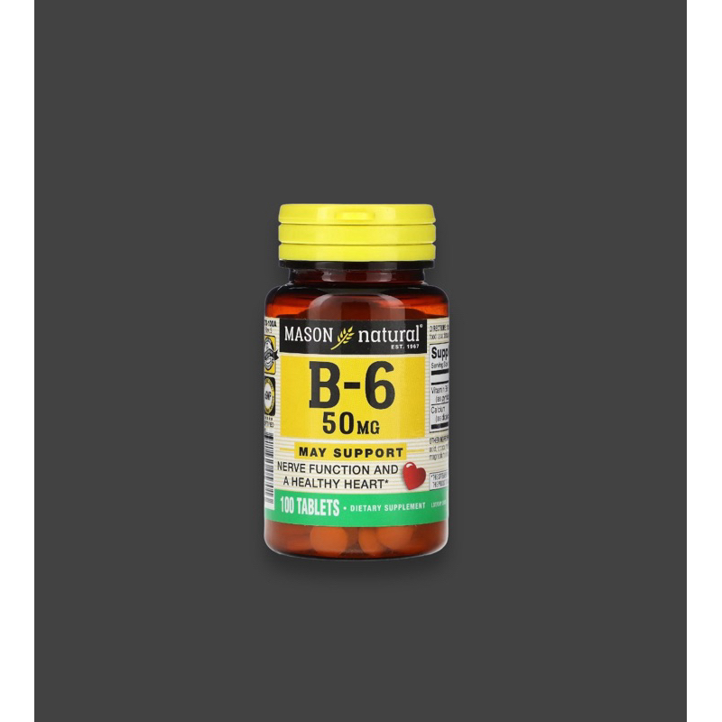 ผลิตภัณฑ์เสริมอาหารวิตามินบี 6 B6 50 mg กระปุก 100 เม็ด สนับสนุนสุขภาพระบบประสาท เผาผลาญ หัวใจ ไขมัน