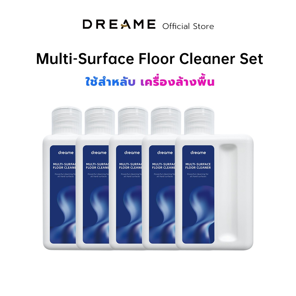 Dreame Multi-Surface Floor Cleaner Set แชมพูทำความสะอาดพื้น