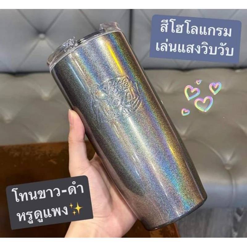 แก้ว Café Amazon Hologram สีดำ