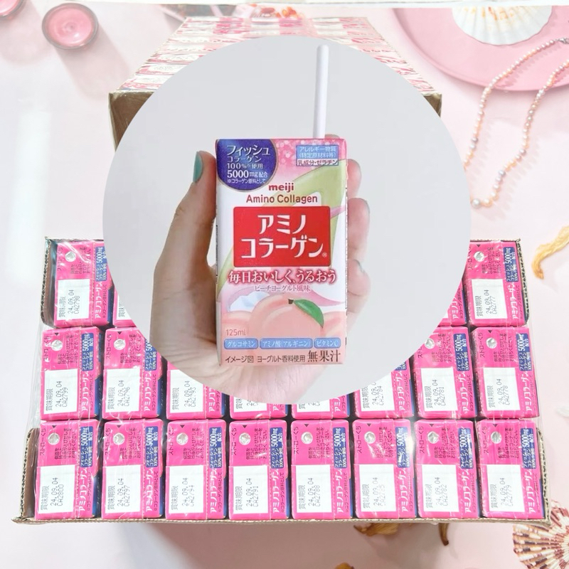 Meiji Amino Collagen 5000 mg รส Peach Yogurt ขนาด 24 กล่อง จากญี่ปุ่น
