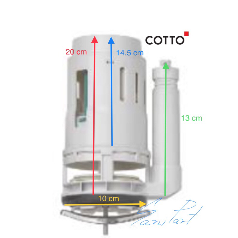 ชุดน้ำออก C961084 สำหรับชักโครกแบบชิ้นเดียว C11000 Cotto