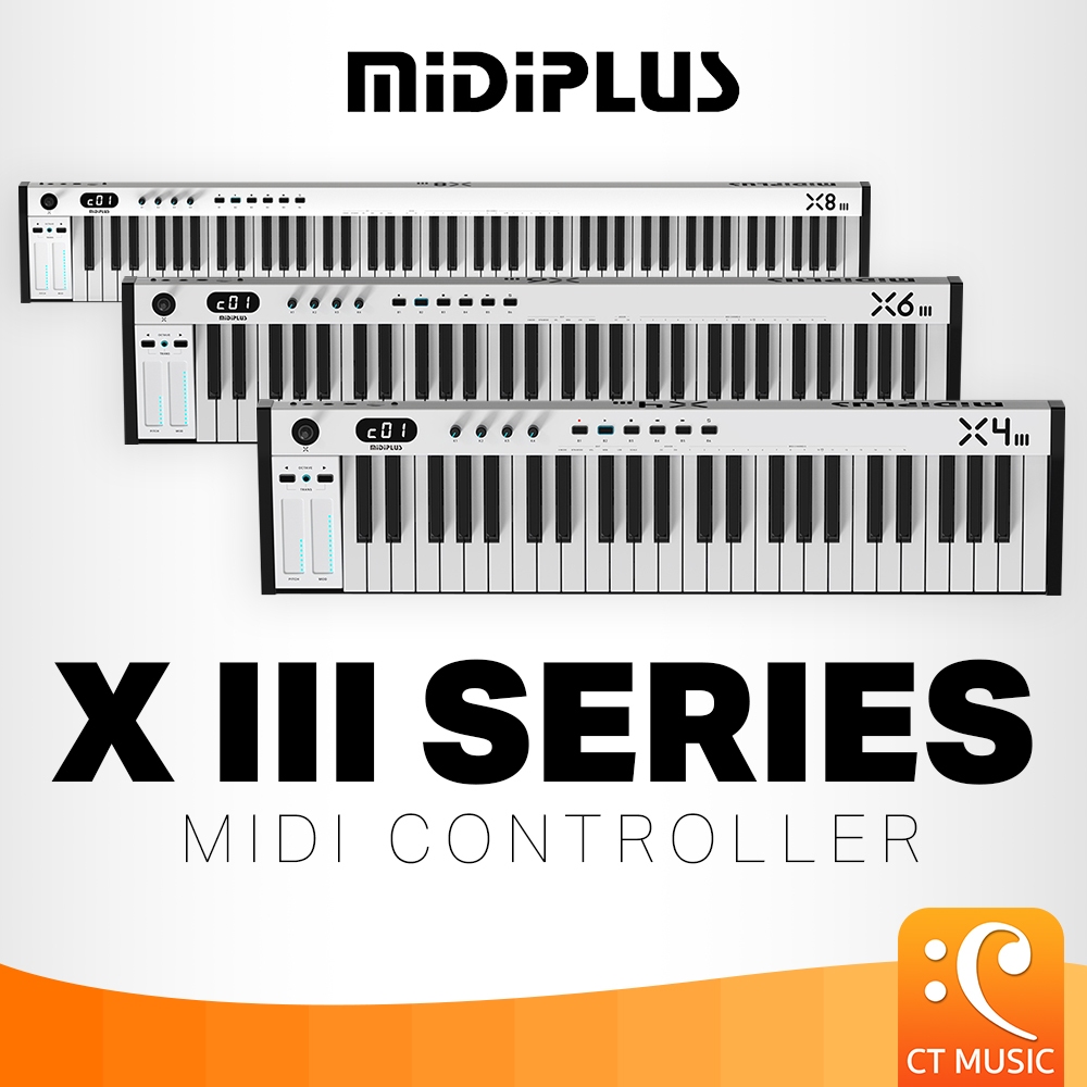 Midiplus X III Series X4 III / X6 III / X8 III Midi Controller คีย์บอร์ดใบ้