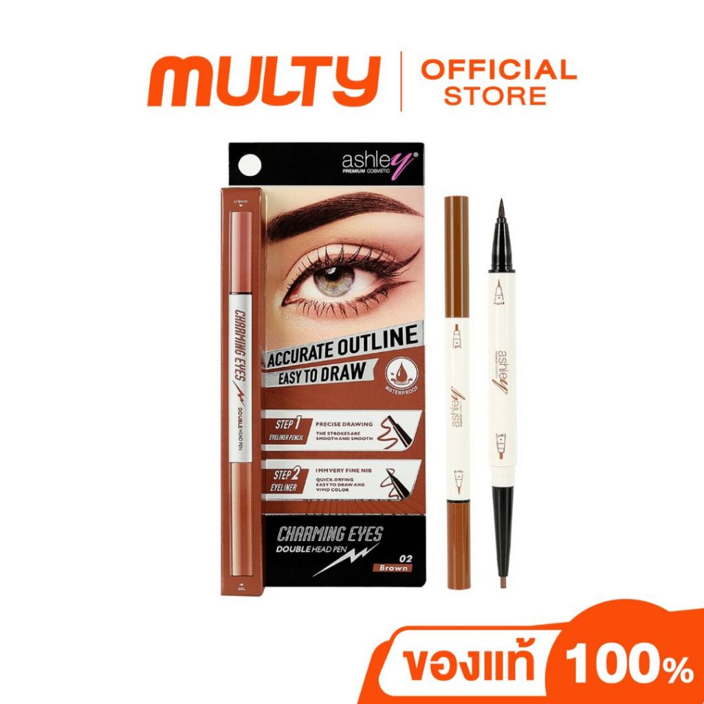 Ashley Charming Eyes Double Head Pen อายไลเนอร์