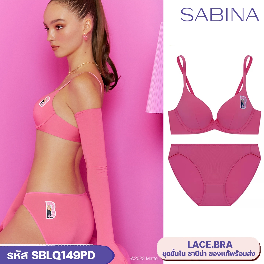 รหัส SBLQ149PD *งานเซลล์ราคาพิเศษ* SABINA Barbie เสื้อชั้นในมีโครง รหัส SBLQ149PD SULQ149PD สีชมพูเข้ม MAC